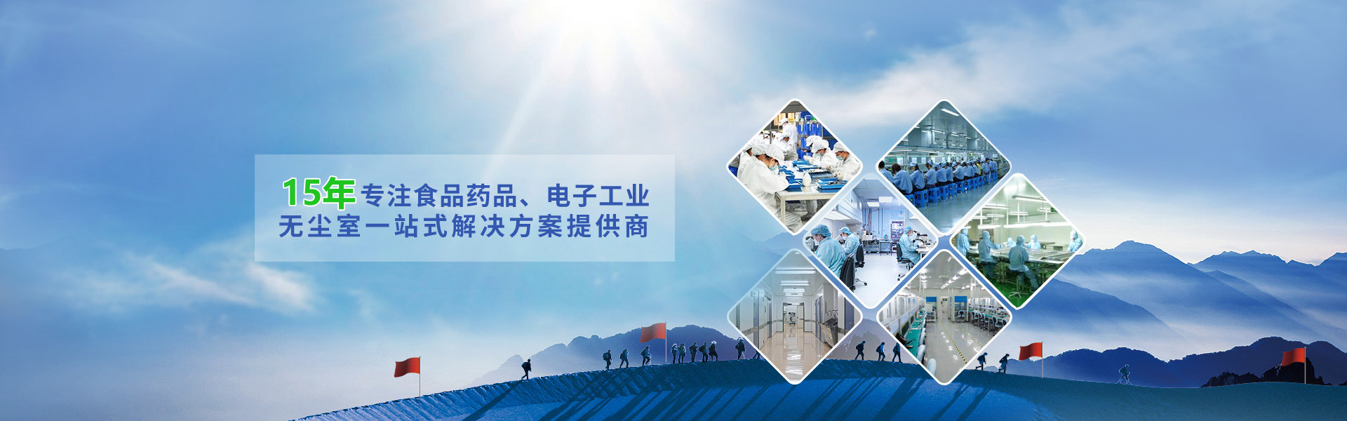 氣旋篩網(wǎng)筒自傳系統(tǒng)工作效率高